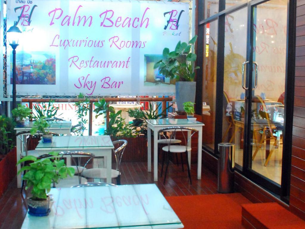 Palm Beach Hotel Phuket Patong Luaran gambar